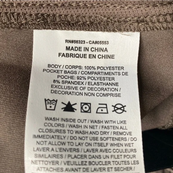 NIKE Women's AIR JORDAN Future Primal Utility Wrap Skirt NWT Brown Sz XS - Picture 15 of 15